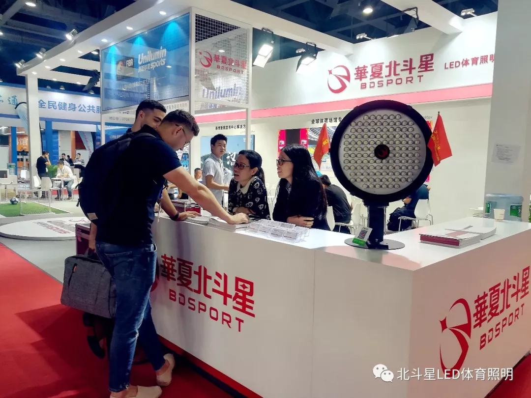 新澳六开彩天天开好彩大全